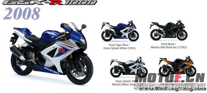 系列_SUZUKI GSX-R1000_2008[1].jpg