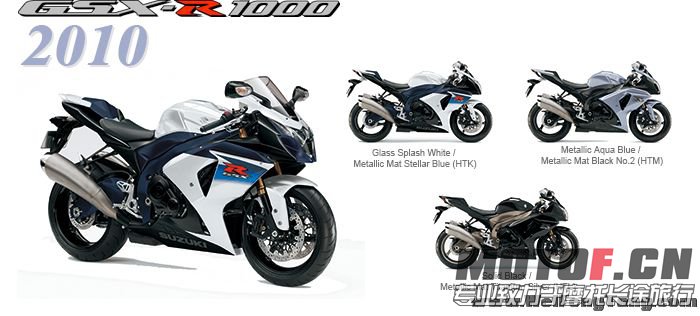 系列_SUZUKI GSX-R1000_2010[1].jpg