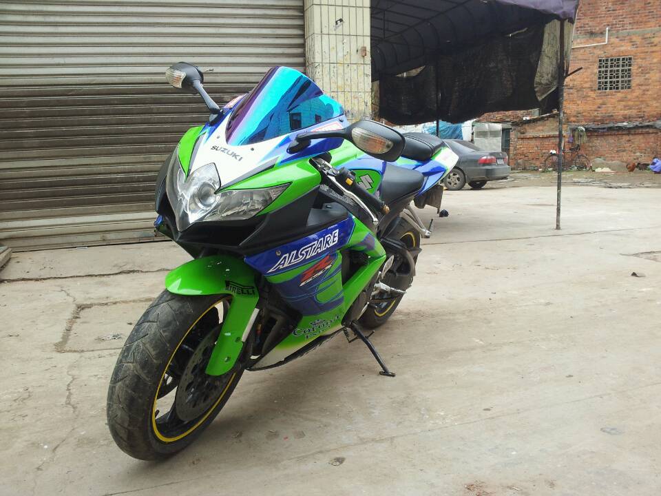 mmexport1361071018605.jpg