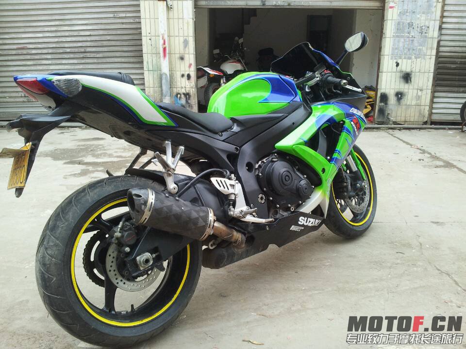 mmexport1361071008388.jpg