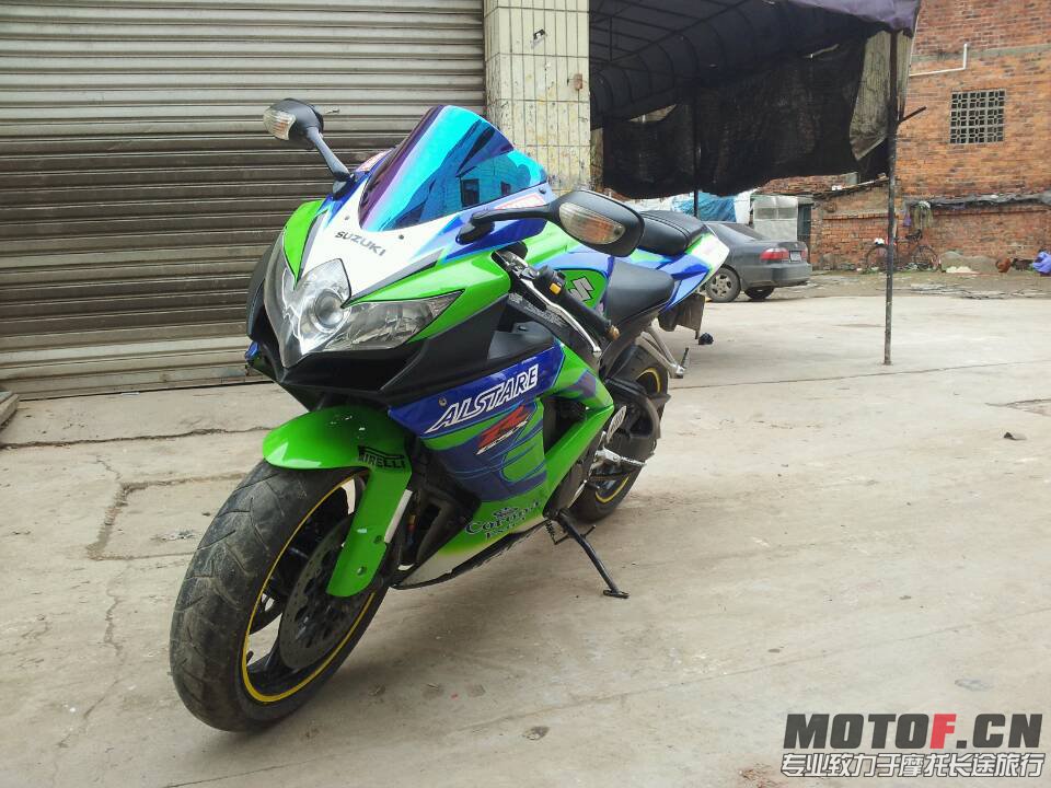 mmexport1361071018605.jpg