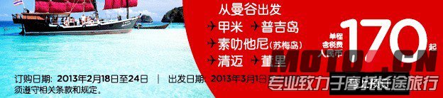 未命名飞机.jpg
