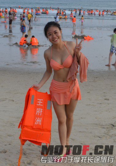抓波影的