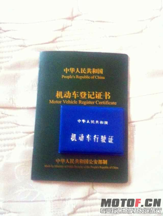 1360954296_副本.jpg