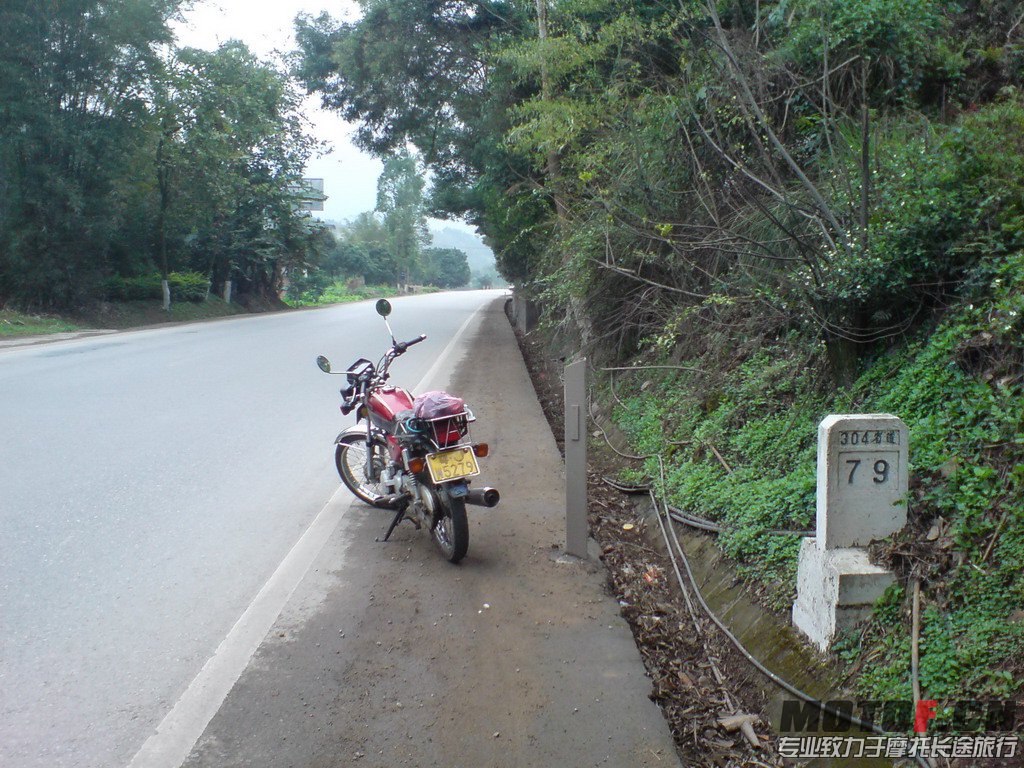 DSC01287.jpg
