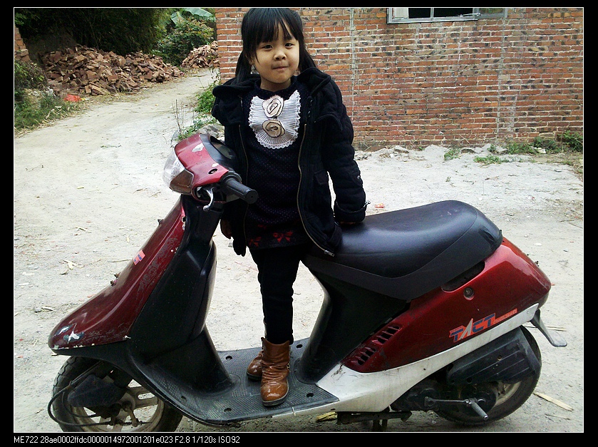 nEO_IMG_2013-02-19_16-16-49_600.jpg