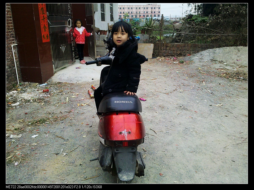 nEO_IMG_2013-02-19_16-16-38_946.jpg
