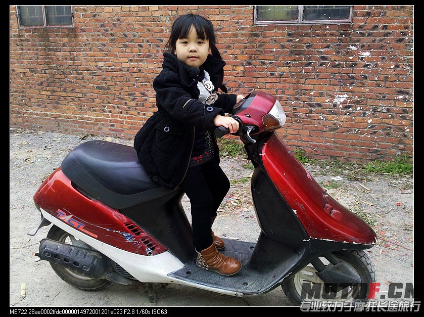 nEO_IMG_2013-02-19_16-16-25_817.jpg