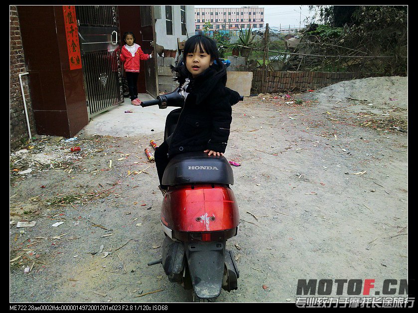 nEO_IMG_2013-02-19_16-16-38_946.jpg