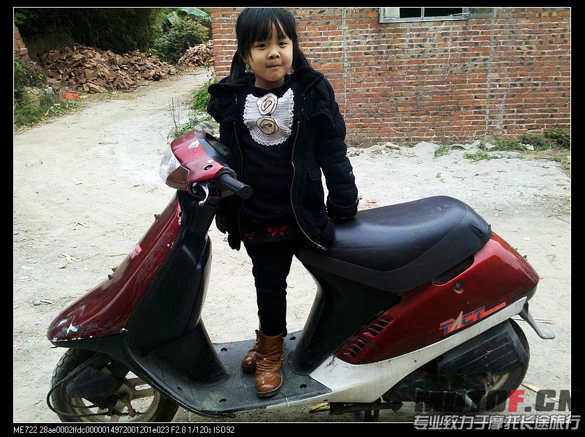 nEO_IMG_2013-02-19_16-16-49_600.jpg