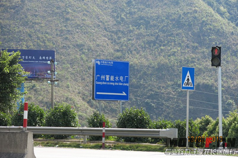IMG_0718_副本.jpg