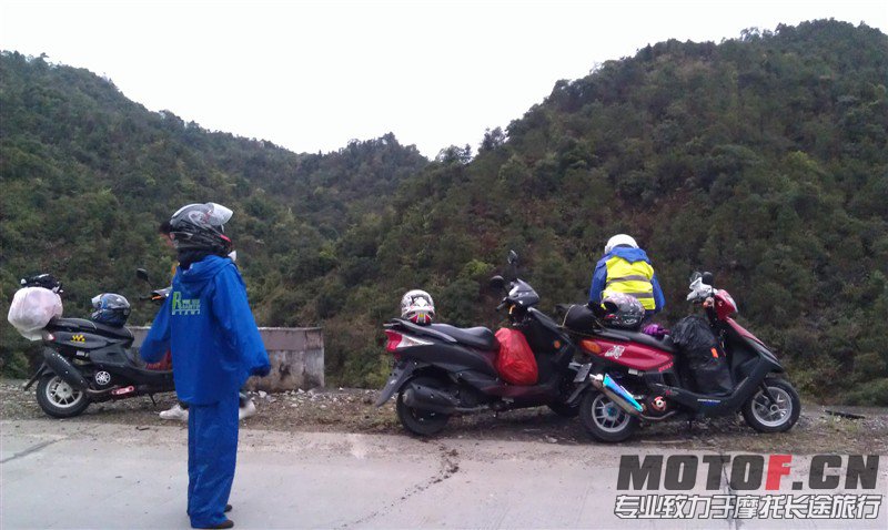 路边休息