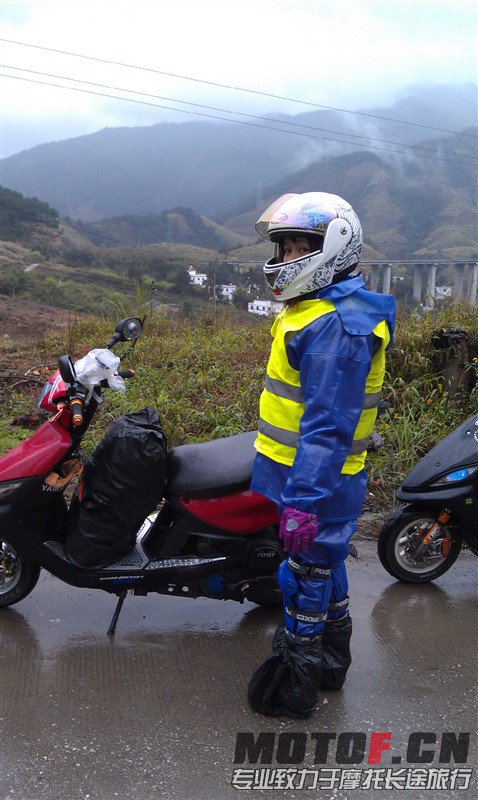 路边休息