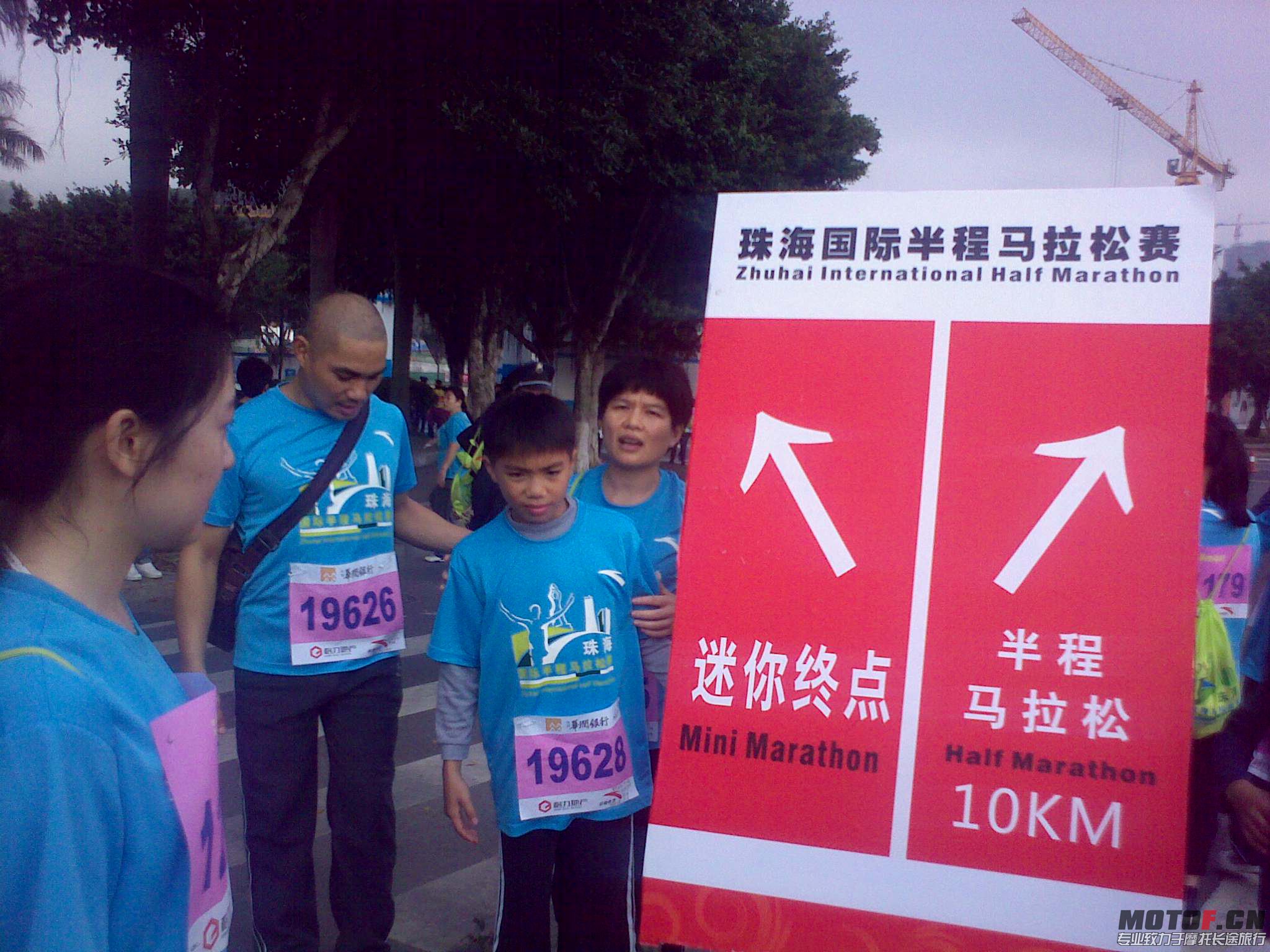 20121216077.jpg