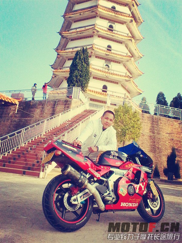 IMG_20130130_160536_副本.jpg