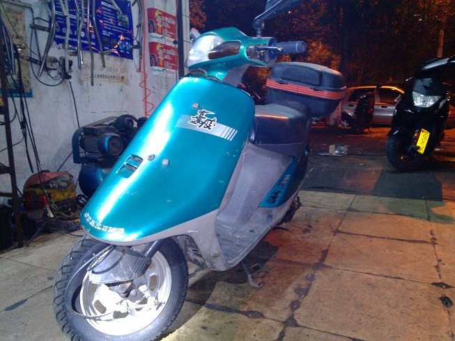 IMG_20130217_211324.jpg