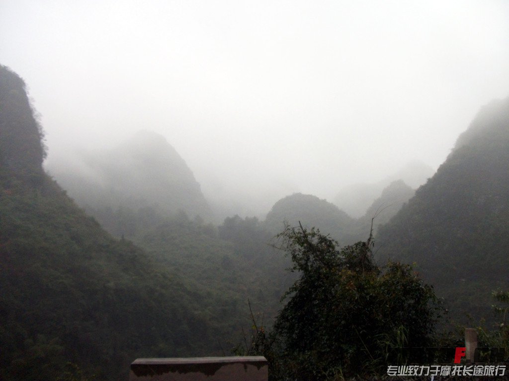 DSCF5409_副本.jpg