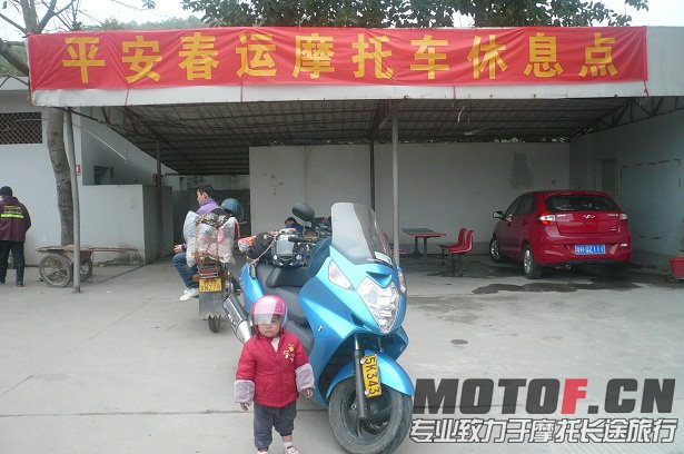 P1060710h.jpg
