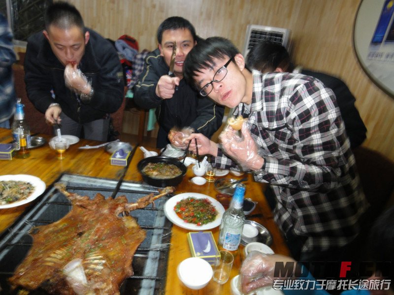 聚会