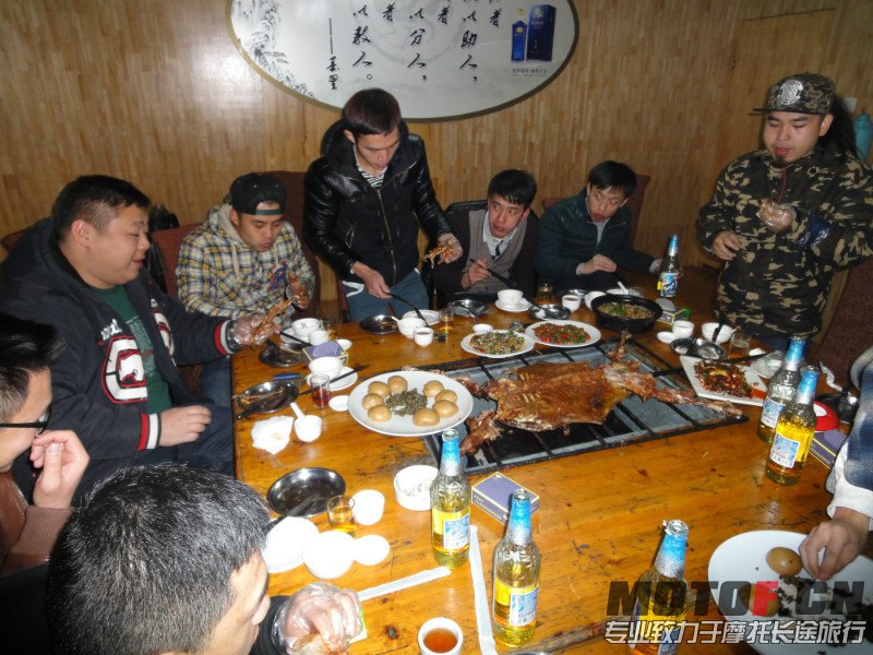 聚会