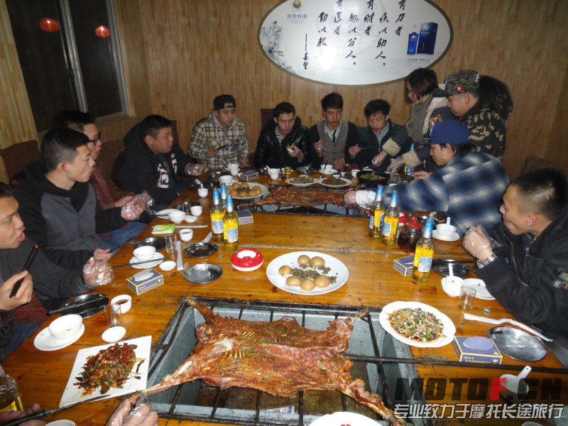 聚会