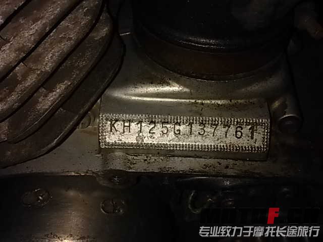 201302241866.jpg
