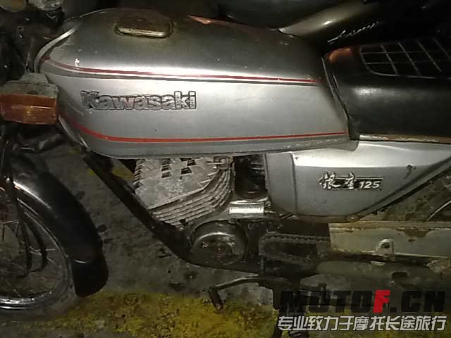 201302241867.jpg