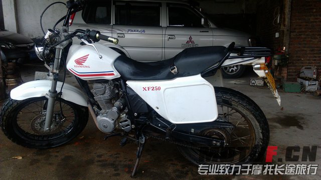 nEO_IMG_IMG_20130225_103619.jpg