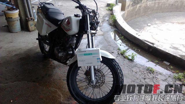 nEO_IMG_IMG_20130225_103935.jpg