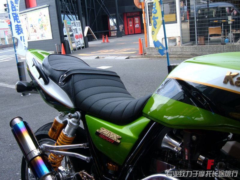 Kawasaki ZRX 1200 Special 10.jpg