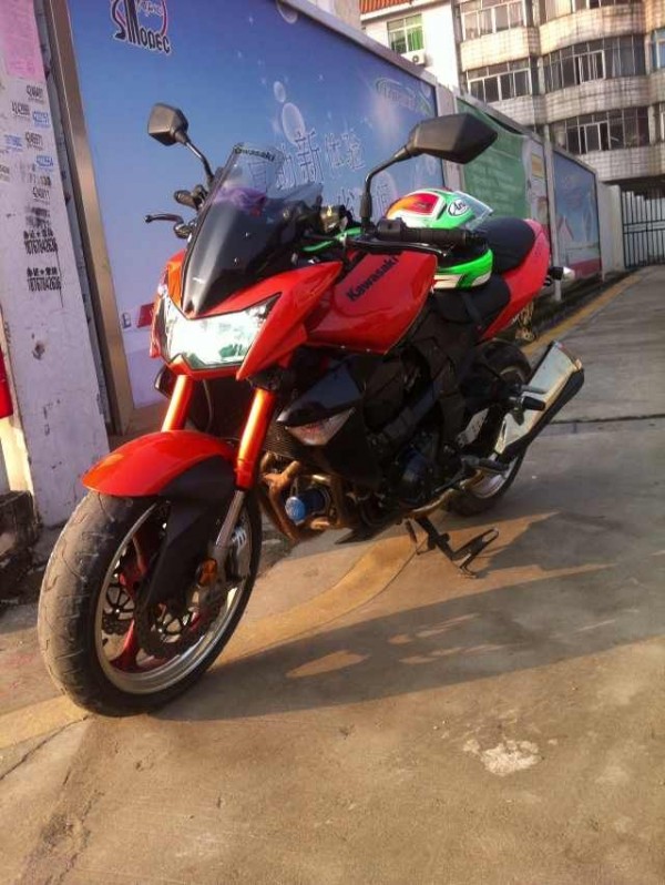 conew_4146_2013020418005400_3900_mmexport1359963219157[1].jpg