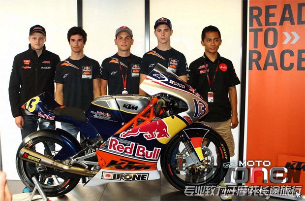 KTM_moto3-7.jpg