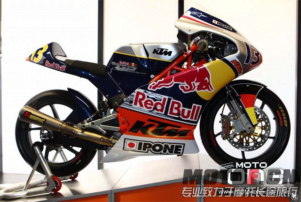 KTM_moto3-9.jpg