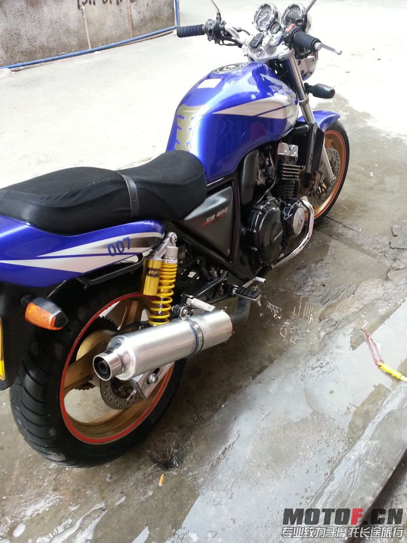 20130118_151717.jpg
