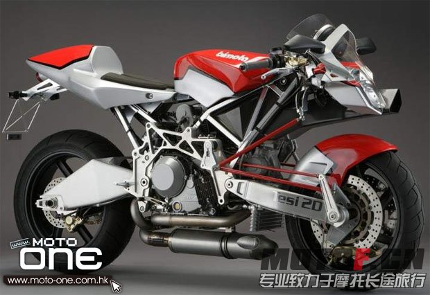 BIMOTA_2D(1).jpg