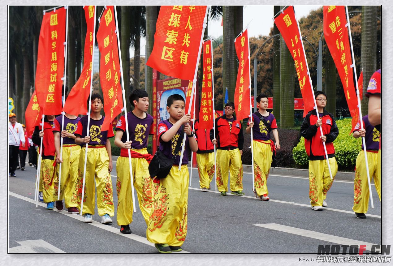 2013年2月24日中山慈善万人行！69.jpg