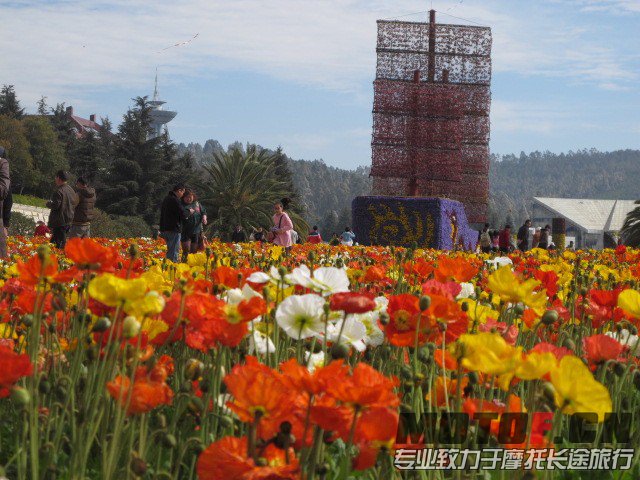 花船