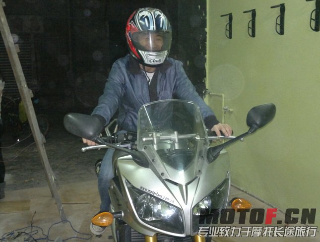 QQ截图20130303011701.jpg