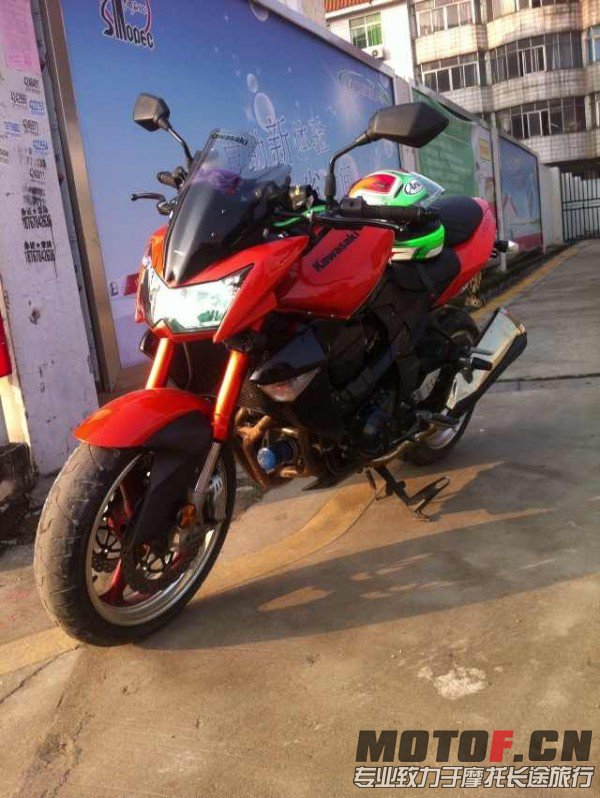 conew_4146_2013020418005400_3900_mmexport1359963219157[1].jpg