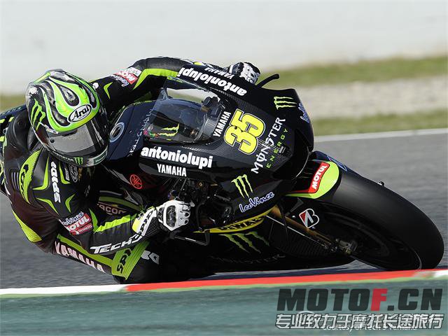 634762376507766848Crutchlow-Catalunya(1).jpg