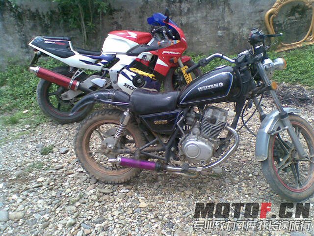 mmexport1356838931843.jpg