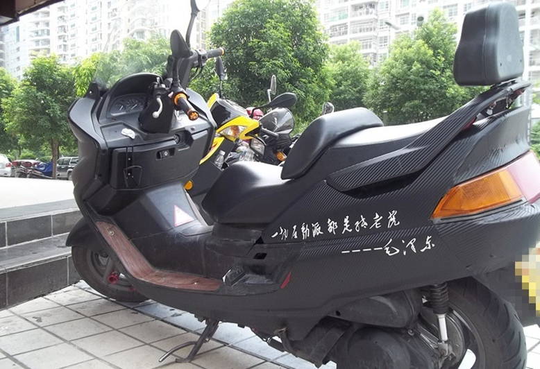 231708vzugtsw1x4hsh1uh_副本_副本.jpg