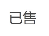 QQ截图20130306001353.jpg