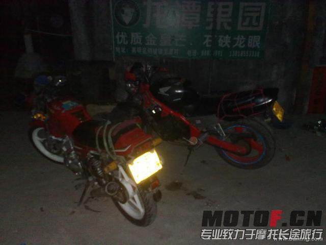 05032013540.jpg