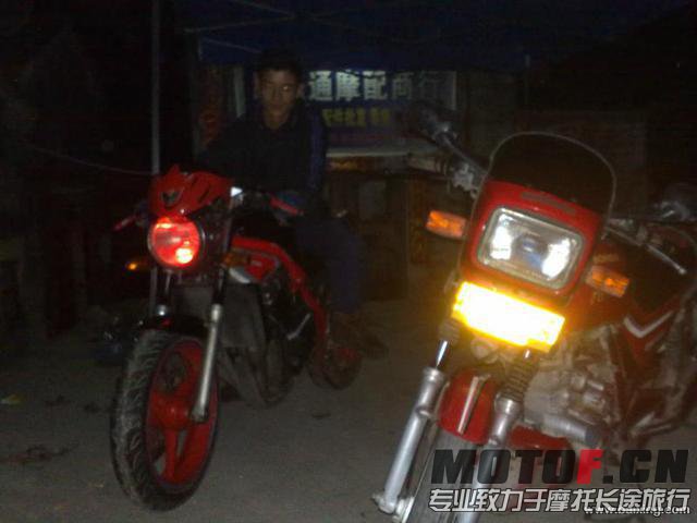 05032013543.jpg