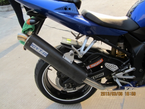 IMG_2479_conew1.jpg
