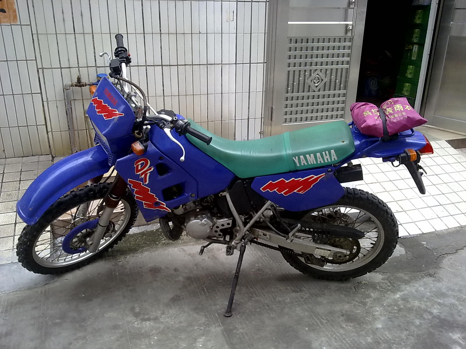 20121128841.jpg
