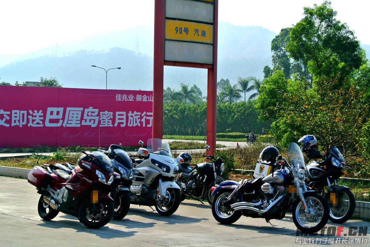 台山遊22.jpg