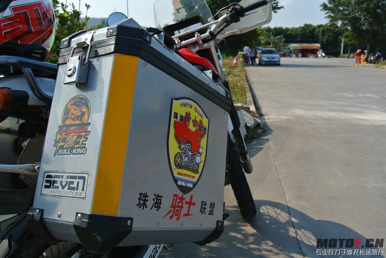 台山遊29.jpg
