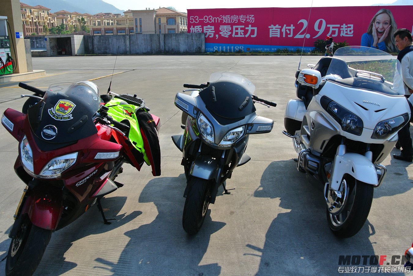 台山遊30.jpg